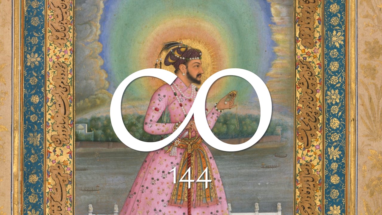 Les 9 degrés d’éloignement du réel